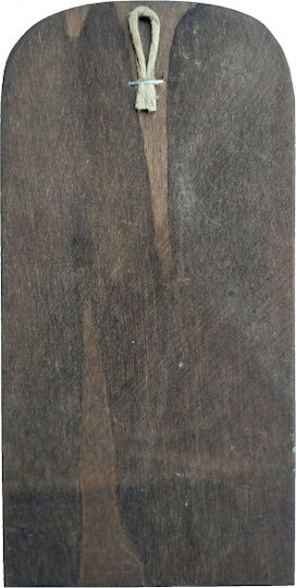 IconsGR Image Jesus Christ Wooden