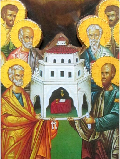 IconsGR Εικόνα Hölzernes 52x28cm