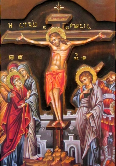 IconsGR Εικόνα Разпятието Дърво 52x28см.