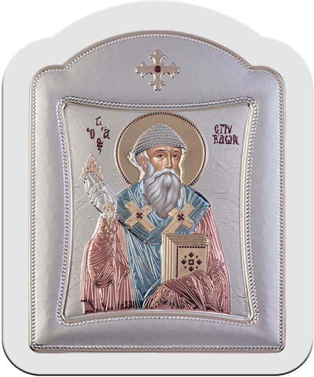 Slevori Image saint Spyridon Silver 14.3x18.2cm