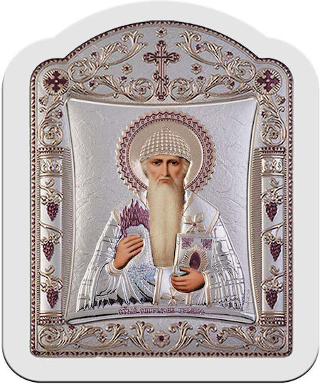 Slevori Imaginea sfântul Spiridon Argint 28.7x36.5cm