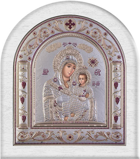 Slevori Icoană Maica Domnului Cu Pruncul Argint 22.8x26.3cm