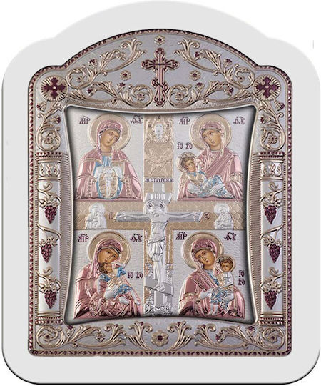 Slevori Virgin Mary Holding the Infant Metal Icon 20.6x26.4cm