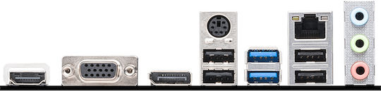 MSI Pro H610M-G Motherboard Micro ATX with Intel 1700 Socket