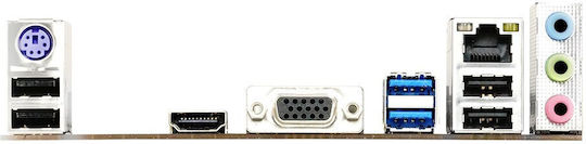 Biostar B450MHP Ver. 6.x Motherboard Micro ATX με AMD AM4 Socket