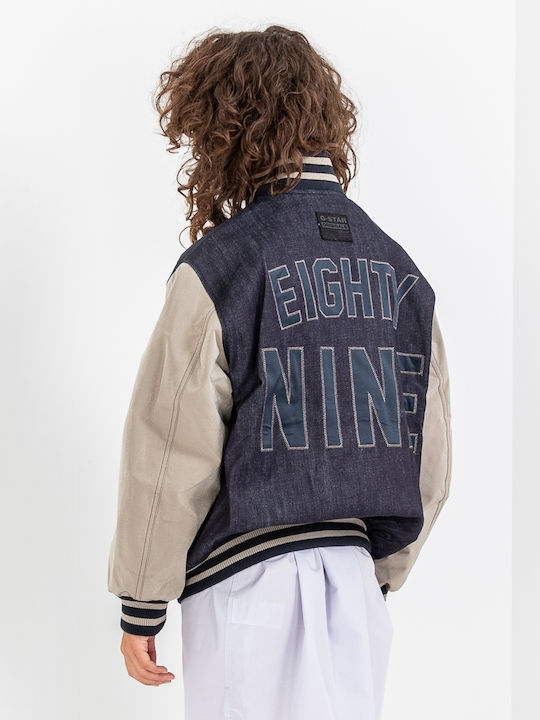 Κοντό Γυναικείο Bomber Jacket Μπλε