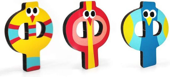 Svoora Decorative Letter 7cm