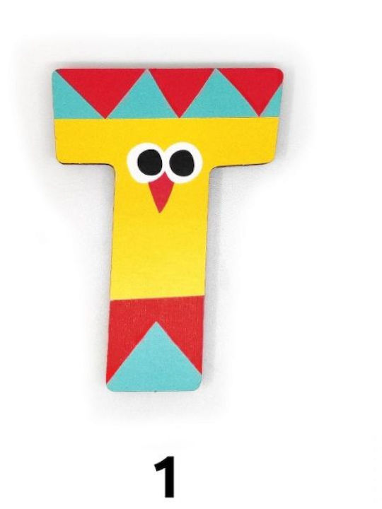 Svoora Decorative Letter