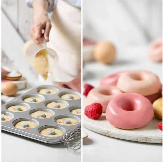 Decora Φόρμα Ζαχαροπλαστικής για Cupcakes/Muffins από Αλουμίνιο 12 Θέσεων 7x7εκ.