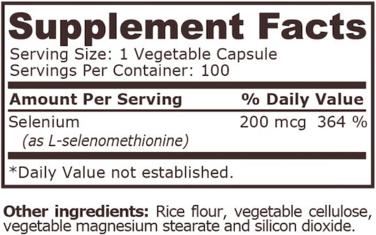 Pure Nutrition Хелатен Селен 100 Капсули