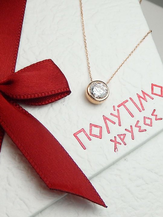 Art Collection Κολιέ Μονόπετρο με Ροζ Επιχρύσωση