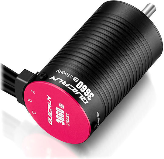Hobbywing Quicrun Piesă de schimb pentru Vehicul Radiocontrolat 1buc