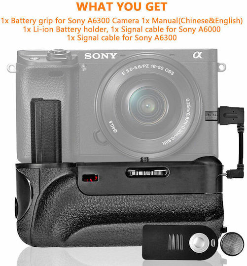 Battery Grip
