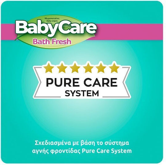 BabyCare Bath Fresh Baby Wipes without Alcohol & Parabens 3x54pcs