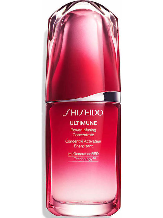 Shiseido Ultimune Σετ Περιποίησης για Λάμψη Shiseido Ultimune Σετ Περιποίησης για Λάμψη