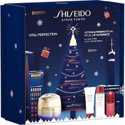 Shiseido Vital Perfection Skin Care Set for Firming with Face Cream