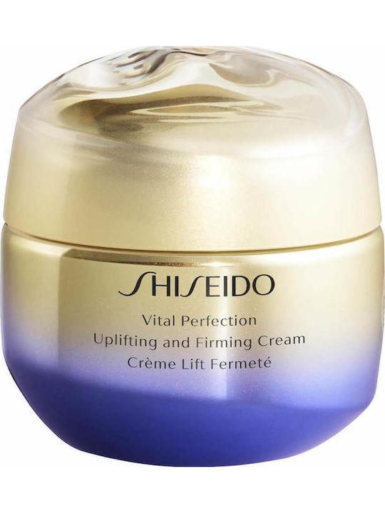 Shiseido Vital Perfection Σετ Περιποίησης για Σύσφιξη 4τμχ