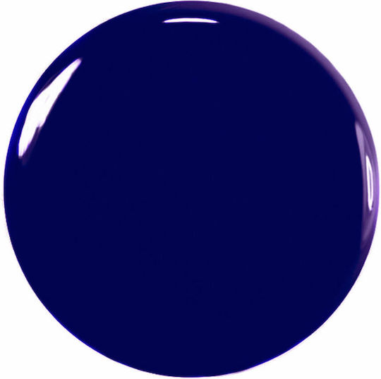 Manucurist Glossy Long Lasting Nail Polish Navy Blue 15ml