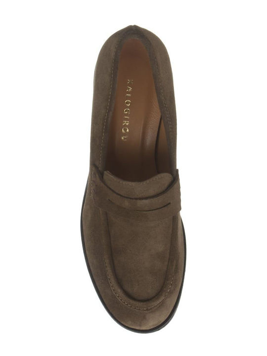 Suede Γόβες Χακί