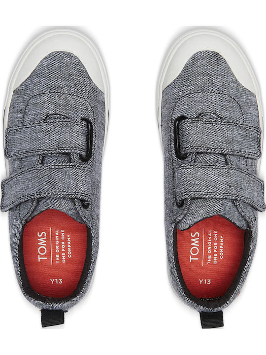 Παιδικά Sneakers με Σκρατς Γκρι