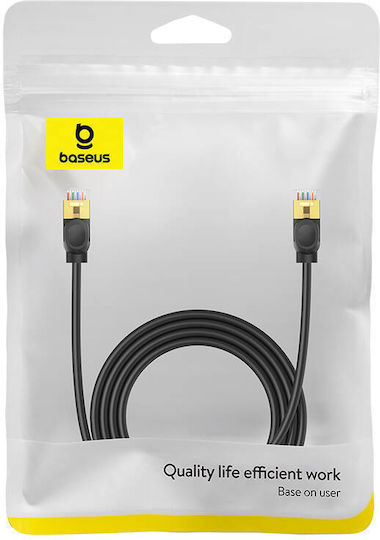 Baseus U/UTP Cat.7 (10Gbps) Network Cable Ethernet 2m Black