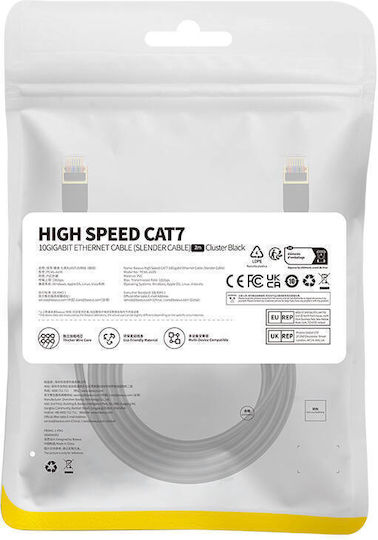 Baseus U/UTP Cat.7 (10Gbps) Network Cable Ethernet 2m Black