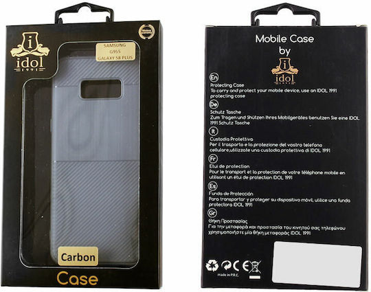 Idol 1991 Carbon TPU Back Cover Σιλικόνης Γκρι (Galaxy S8+)
