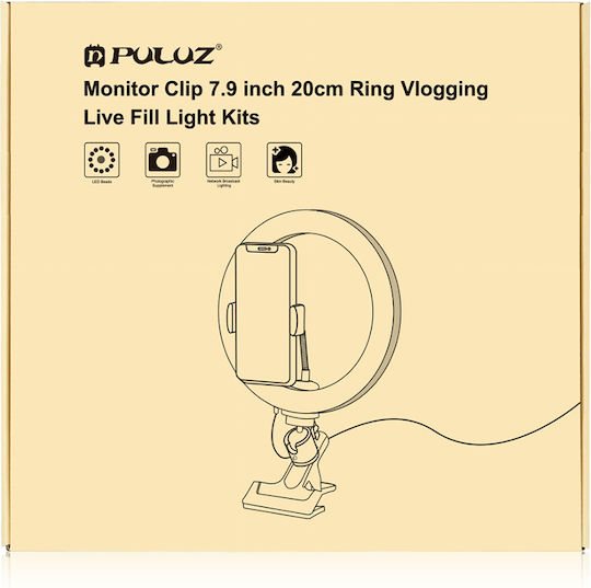 Puluz Light Led Ring Light 20cm με Βάση για Κινητό