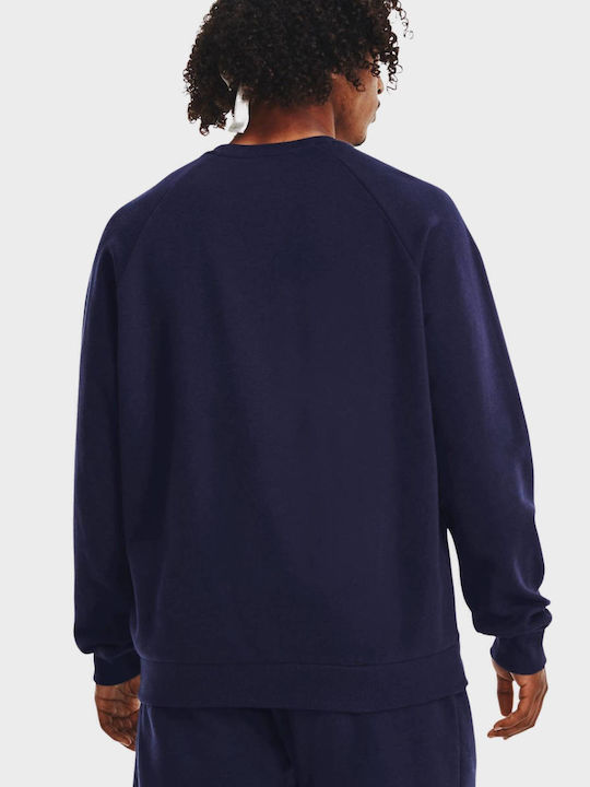 Ua Rival Φούτερ Blue