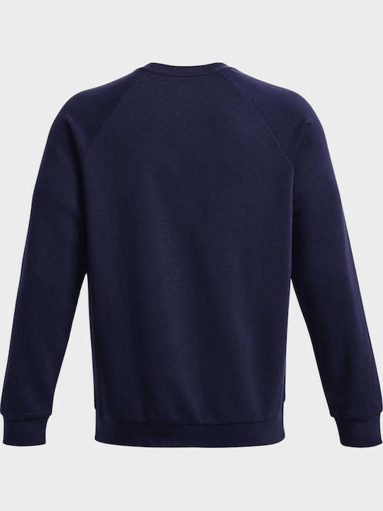 Ua Rival Φούτερ Blue