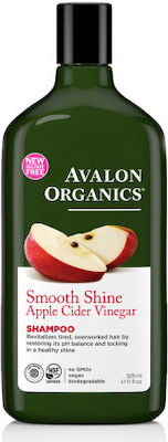 Avalon Organics Shampoos Smoothing for All Hair Types 325ml