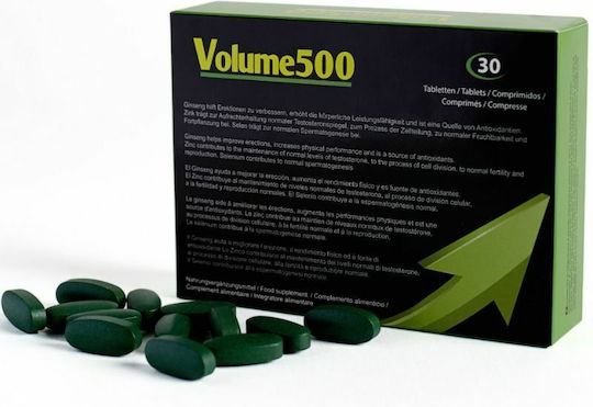 500Cosmetics Volume 500 Συμπλήρωμα για την Ενίσχυση της Τεστοστερόνης 30 ταμπλέτες 30 κάψουλες