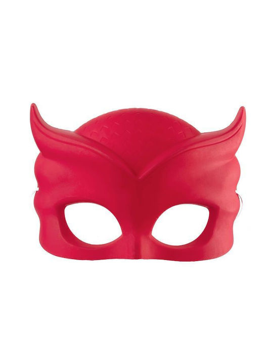 Carnival Kids Mask Eyemask