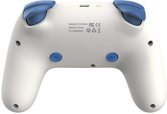 PXN PXN P50 Wireless Gamepad with Hall Effect Sticks for Switch White