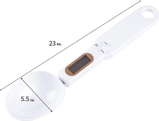 Digital Kitchen Scale Spoon up to 0.5kg Brown