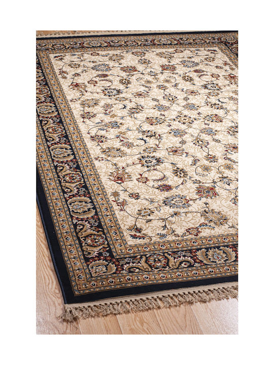 Klonaras Orian Rug Rectangular Cream Blue