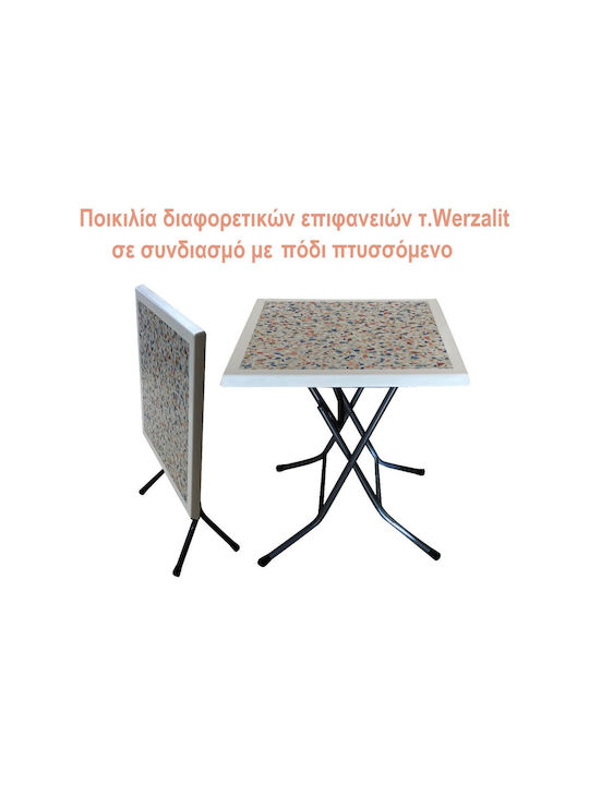 Topal with Polypropylene Surface and Metal Frame Gray 70x70x75cm