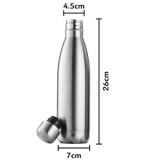Koupakoupa Cristiano Ronaldo Recyclable Bottle Thermos Stainless Steel BPA Free 500ml Silver