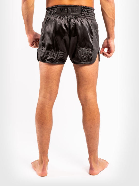 Venum One Fc Men's Boxing Shorts Black