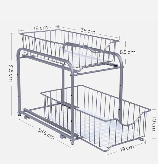 Songmics Επιτραπέζια Βάση Μεταλλική 36.5x21x31.5εκ. Ασημί