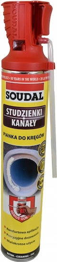 Soudal Επαλειφόμενο Στεγανωτικό 0.75lt Λευκό