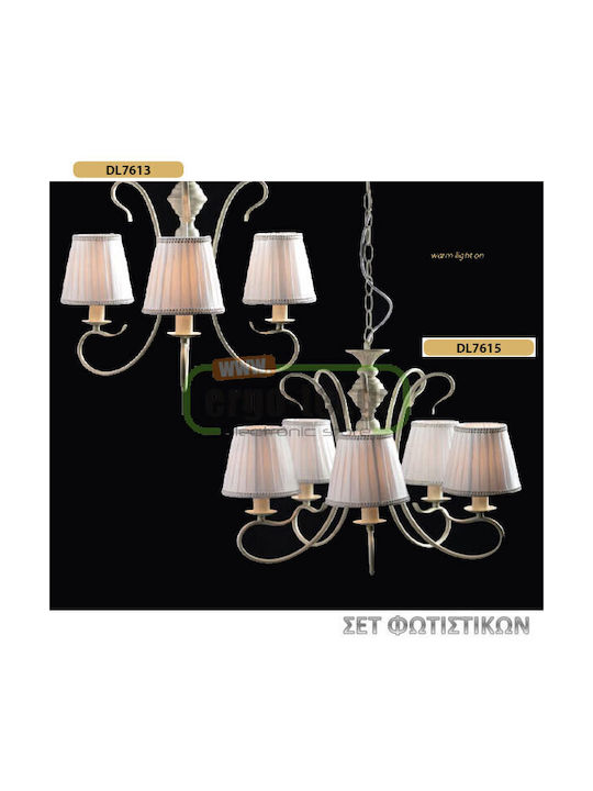 Aca Dijon Chandelier Lampshade 5xE14 White 93cm DL7615