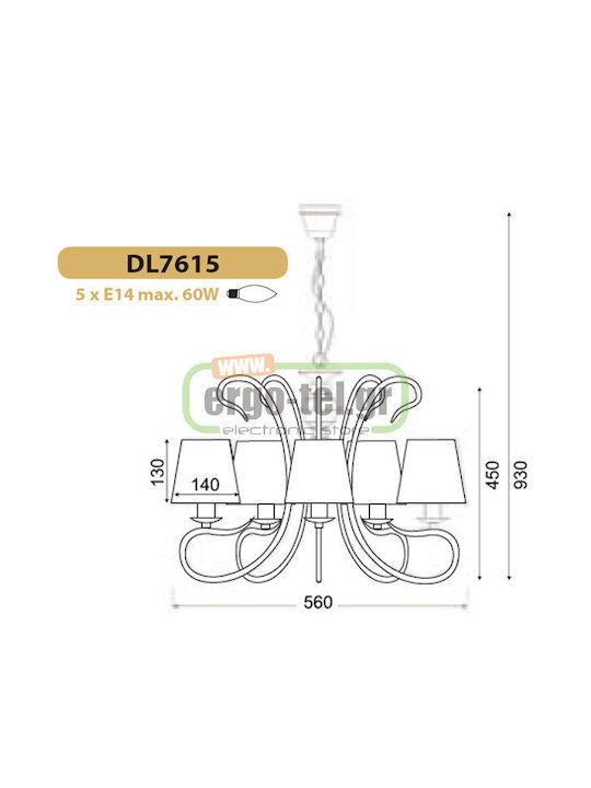 Aca Dijon Chandelier Lampshade 5xE14 White 93cm DL7615