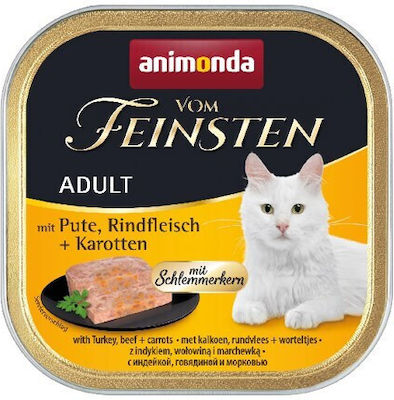 Animonda Adult Γαλοπούλα / Μοσχάρι 100gr