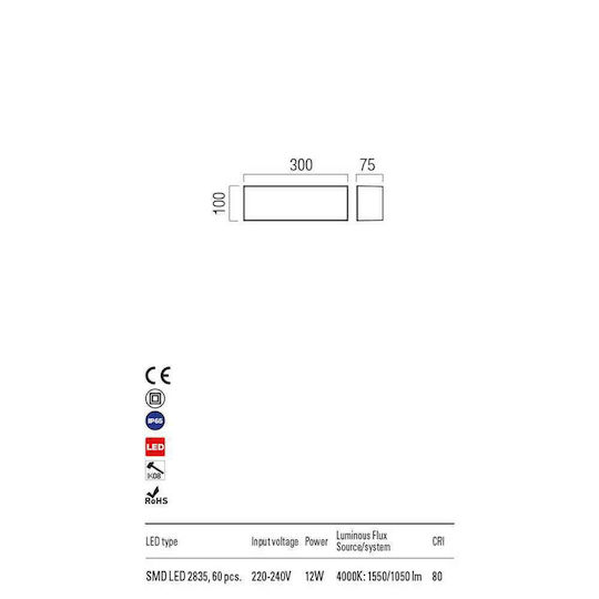 Redo Group Στεγανή Πλαφονιέρα LED 12W 4000K Redo Group Στεγανή Πλαφονιέρα LED 12W 4000K
