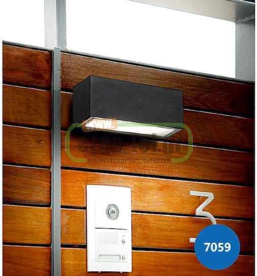 Adeleq Таванна Лампа Вградено LED 1.6W