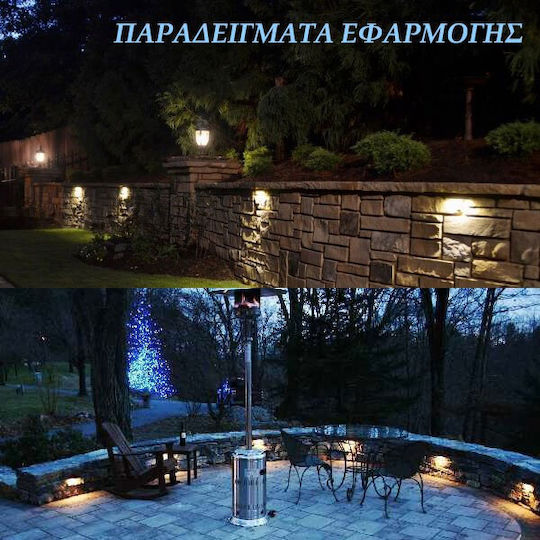 Adeleq Χελώνα LED 10W 4000K 17.2εκ. Adeleq Χελώνα LED 10W 4000K 17.2εκ.