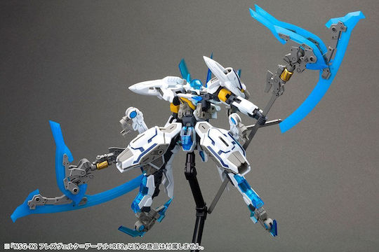 Kotobukiya Frame Arms NSG-X2 Hresvelgr Ater Re Action-Figur Höhe 15cm in Maßstab 1:100