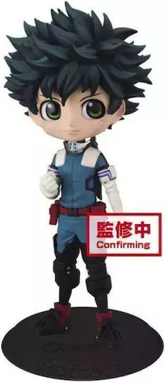 Banpresto My Hero Academia: Izuku Midoriya Φιγούρα 14εκ.