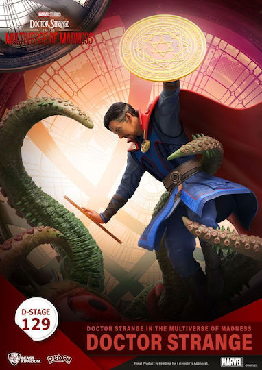 Beast Kingdom Doctor Strange in the Multiverse of Madness: Doctor Strange D-Stage Φιγούρα 15εκ.
